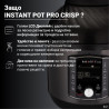 Multicooker si friteuza Instant Pot Pro Crisp + Air Fryer 140002701, 1500 W, 7.6 L, 11 programe, Cos Air Fryer, Afisaj LCD, Negru