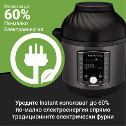 Instant Pot Pro Crisp + Air Fryer 140002701, 1500 W, 7,6 L, 11 program, Air Fryer kosár, LCD kijelző, Fekete színű