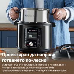Instant Pot Pro Crisp + Air Fryer 140002701, 1500 W, 7,6 L, 11 program, Air Fryer kosár, LCD kijelző, Fekete színű
