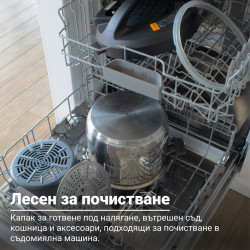 Instant Pot Pro Crisp + Φριτέζα αέρος 140002701, 1500 W, 7,6 L, 11 προγράμματα, καλάθι φριτέζας αέρος, οθόνη LCD, Μαύρο