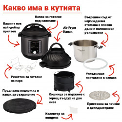 Instant Pot Pro Crisp + Φριτέζα αέρος 140002701, 1500 W, 7,6 L, 11 προγράμματα, καλάθι φριτέζας αέρος, οθόνη LCD, Μαύρο