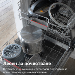 Instant Pot Duo Crisp + Air Fryer 140004401, 1500 W, 5,7 L, 11 program, Air Fryer kosár, EvenCrisp, Inox