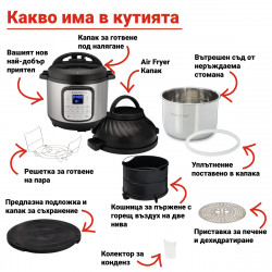 Multicooker si friteuza cu aer cald Instant Pot Duo Crisp140004401, 1500 W, 5.7 L, 11 programe, Cos Air Fryer, EvenCrisp, Inox