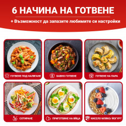 Instant Pot XL 140001901, 1200W, 7,1 l, 7 program, késleltetett indítás, LCD kijelző, Fekete színű