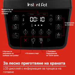 Multikooker Instant Pot XL 140001901, 1200W, 7.1 l, 7 programe, Start intarziat, Ecran LCD, Negru