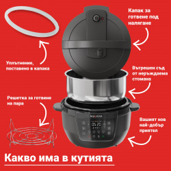 Instant Pot XL 140001901, 1200W, 7,1 l, 7 program, késleltetett indítás, LCD kijelző, Fekete színű
