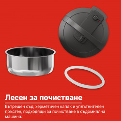 Multikooker Instant Pot XL 140001901, 1200W, 7.1 l, 7 programe, Start intarziat, Ecran LCD, Negru