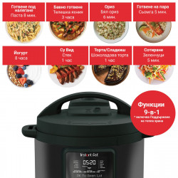 Instant Pot Duo Plus Whisper Quiet 112307901, 1000 W, 5,7 L, 9 προγράμματα, έναρξη με καθυστέρηση, οθόνη LCD, Μαύρο