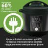 Instant Pot Duo Plus Whisper Quiet 112307901, 1000 W, 5,7 L, 9 προγράμματα, έναρξη με καθυστέρηση, οθόνη LCD, Μαύρο
