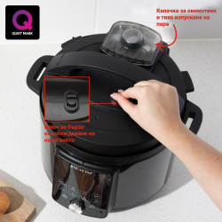 Multicooker Instant Pot Duo Plus Whisper Quiet 112307901, 1000 W, 5.7 L, 9 programe, Start intarziat, Afisaj LCD, Negru