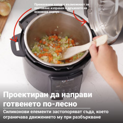 Multicooker Instant Pot Duo Plus Whisper Quiet 112307901, 1000 W, 5.7 L, 9 programe, Start intarziat, Afisaj LCD, Negru
