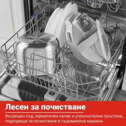 Instant Pot Duo Plus Whisper Quiet 112307901, 1000 W, 5,7 L, 9 προγράμματα, έναρξη με καθυστέρηση, οθόνη LCD, Μαύρο