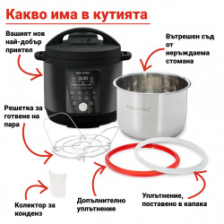Instant Pot Duo Plus Whisper Quiet 112307901, 1000 W, 5,7 L, 9 προγράμματα, έναρξη με καθυστέρηση, οθόνη LCD, Μαύρο
