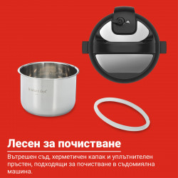 Μίνι χύτρα ταχύτητας Instant Pot Duo 110004501, 700W, 3L, 11 προγράμματα, 7 λειτουργίες, λειτουργία "Set and Forget", ανοξείδωτο ατσάλι, Ασημί