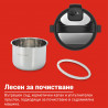 Multicooker sub presiune Instant Pot Duo Mini 110004501, 700W, 3L, 11 programe, 7 functii, Set and Forget, Otel inoxidabil, Argintiu