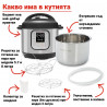 Instant Pot Duo mini gyorsfőző 110004501, 700W, 3L, 11 program, 7 funkció, Set and Forget funkció, rozsdamentes acél, ezüst