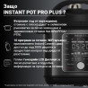Multicooker Instant Pot Pro Plus 112020101, 1200W, 5.7 l, 10 programe, Wi-Fi, Otel inoxidabil, Negru