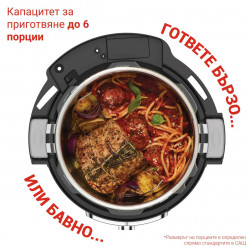 Instant Pot Pro Plus 112020101, 1200W, 5,7 l, 10 προγράμματα, έλεγχος WiFi, Ανοξείδωτο, Μαύρο