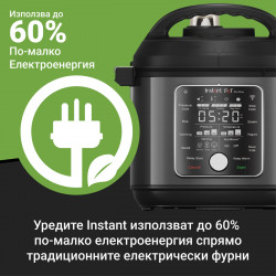 Multicooker Instant Pot Pro Plus 112020101, 1200W, 5.7 l, 10 programe, Wi-Fi, Otel inoxidabil, Negru