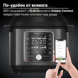 Instant Pot Pro Plus 112020101, 1200W, 5,7 l, 10 program, WiFi vezérlés, Rozsdamentes acél, Fekete színű