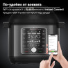 Multicooker Instant Pot Pro Plus 112020101, 1200W, 5.7 l, 10 programe, Wi-Fi, Otel inoxidabil, Negru