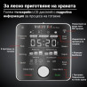 Instant Pot Pro Plus 112020101, 1200W, 5,7 l, 10 program, WiFi vezérlés, Rozsdamentes acél, Fekete színű
