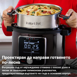 Multicooker Instant Pot Pro Plus 112020101, 1200W, 5.7 l, 10 programe, Wi-Fi, Otel inoxidabil, Negru