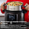 Multicooker Instant Pot Pro Plus 112020101, 1200W, 5.7 l, 10 programe, Wi-Fi, Otel inoxidabil, Negru