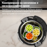 Multicooker Instant Pot Pro Plus 112020101, 1200W, 5.7 l, 10 programe, Wi-Fi, Otel inoxidabil, Negru