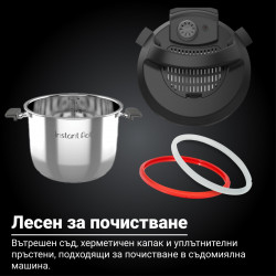 Instant Pot Pro Plus 112020101, 1200W, 5,7 l, 10 program, WiFi vezérlés, Rozsdamentes acél, Fekete színű