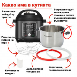 Multicooker Instant Pot Pro Plus 112020101, 1200W, 5.7 l, 10 programe, Wi-Fi, Otel inoxidabil, Negru