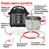 Instant Pot Pro Plus 112020101, 1200W, 5,7 l, 10 προγράμματα, έλεγχος WiFi, Ανοξείδωτο, Μαύρο