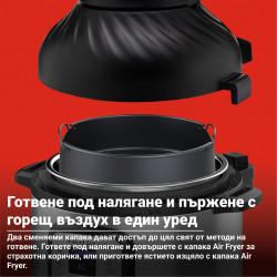 Instant Pot Duo Crisp + Air Fryer 140004201, 1500 W, 8 L, 11 program, Air Fryer kosár, EvenCrisp, Inox