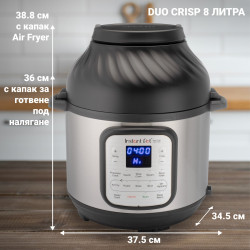 Instant Pot Duo Crisp + Φριτέζα αέρος 140004201, 1500 W, 8 L, 11 προγράμματα, καλάθι φριτέζας αέρος, EvenCrisp, Inox