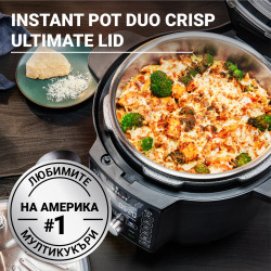 Instant Pot Duo Crisp Ultimate καπάκι 140005901, 1500W, 6.2L, 11 προγράμματα, Ultimate καπάκι καλαθιού, EvenCrisp, Μαύρο