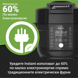 Уред за бавно готвене Instant Pot 140-6128-01-EU,