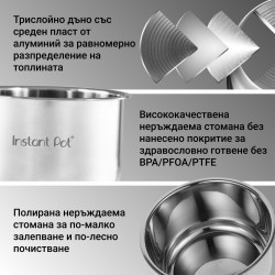 Instant Pot Duo Crisp Ultimate καπάκι 140005901, 1500W, 6.2L, 11 προγράμματα, Ultimate καπάκι καλαθιού, EvenCrisp, Μαύρο