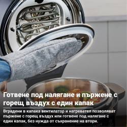 Instant Pot Duo Crisp Ultimate καπάκι 140005901, 1500W, 6.2L, 11 προγράμματα, Ultimate καπάκι καλαθιού, EvenCrisp, Μαύρο