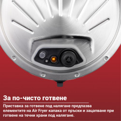 Multicooker si friteuza Instant Pot Duo Crisp Ultimate Lid 140005901, 1500W, 6.2L, 11 programe, coș Ultimate Lid, EvenCrisp, negru