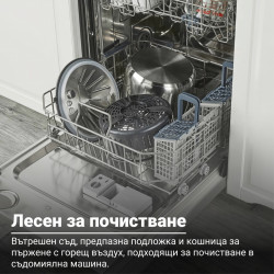 Уред за бавно готвене Instant Pot 140-6128-01-EU,