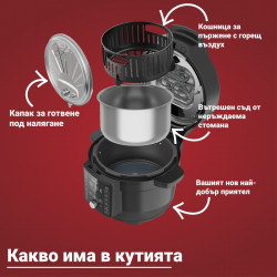 Instant Pot Duo Crisp Ultimate καπάκι 140005901, 1500W, 6.2L, 11 προγράμματα, Ultimate καπάκι καλαθιού, EvenCrisp, Μαύρο