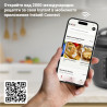Уред за бавно готвене Instant Pot 140-6128-01-EU,
