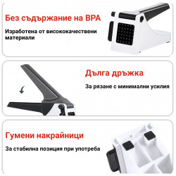 Преса за картофи Izibizi PS-321B, Неръждаема стомана, Гумени накрайници, Без BPA, Бял/Черен