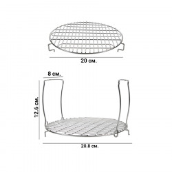 Uscator multifuncțional Izibizi, 20.8x12.6 cm, 5 nivele, Otel inoxidabil, Inox