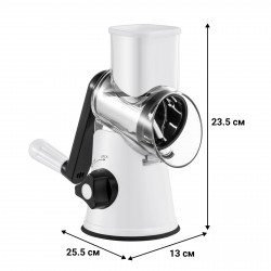 Izibizi PS-336A Grater, 3 Interchangeable Attachments, Stainless Steel, Suction Base, White