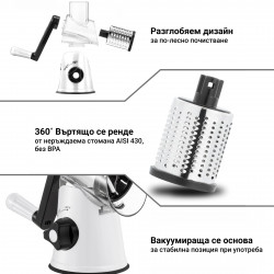 Razatoare cu manivela Izibizi PS-336A, 3 atasamente interschimbabile, Otel inoxidabil, Alb