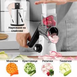 Izibizi PS-336A Grater, 3 Interchangeable Attachments, Stainless Steel, Suction Base, White