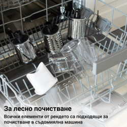 Rendezvous Izibizi PS-336A, 3 cserélhető tartozék, rozsdamentes acél, vákuumos alap, fehér színű