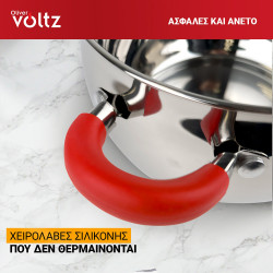Κατσαρόλα Oliver Voltz OV51210N26, 26cm, 7.7l,  Επαγωγή, Λαβές από σιλικόνη , Inox/Κόκκινος