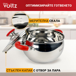 Oala Oliver Voltz OV51210N28, 28 cm, 10.45 L, Inductie, Manere din silicon, Inox/Roşu